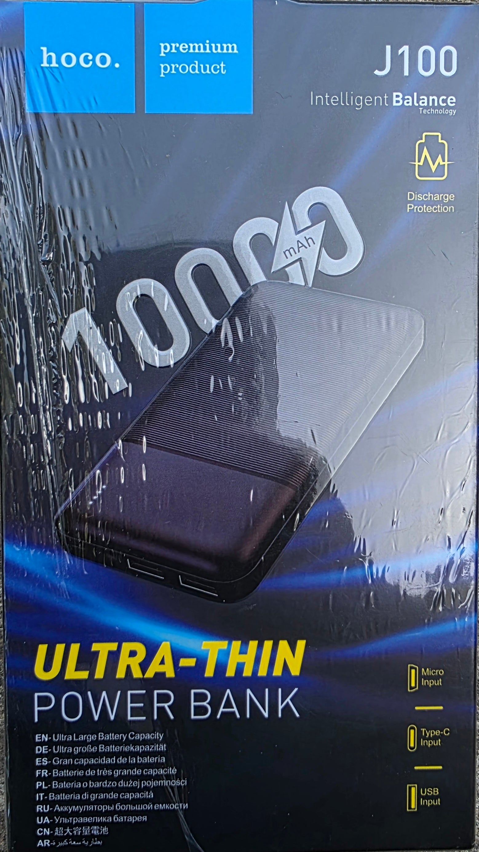 Powerbank